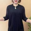 Xale fino de verão confortável para usar por cima cardigã de malha de seda gelada roupas femininas solto vazado camisa de ar condicionado mulheres de meia-idade