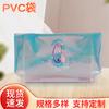 Nueva Creativa Genial Láser Colorida PVC Bolsa para Lápices Bolso de Mano a la Moda Artículos Prácticos para el Hogar Bolsa de Almacenamiento Portátil