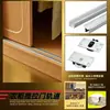 Ranura para riel de gabinete guía de puerta corrediza riel de armario ranura deslizante accesorios de rueda deslizante de puerta corrediza de gabinete de baño riel