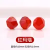 Cristal Natural Li Cuentas Sueltas Facetadas Cuentas Espaciadoras de Forma Especial Irregulares Accesorios para Joyería DIY al por Mayor