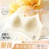 Popular en Douyin Mismo Artículo Enfriamiento Refrescante Ligero Aroma Floral Brillo Con Copas Fijas Transpirable Secado Rápido Soporte Suave Antibacteriano