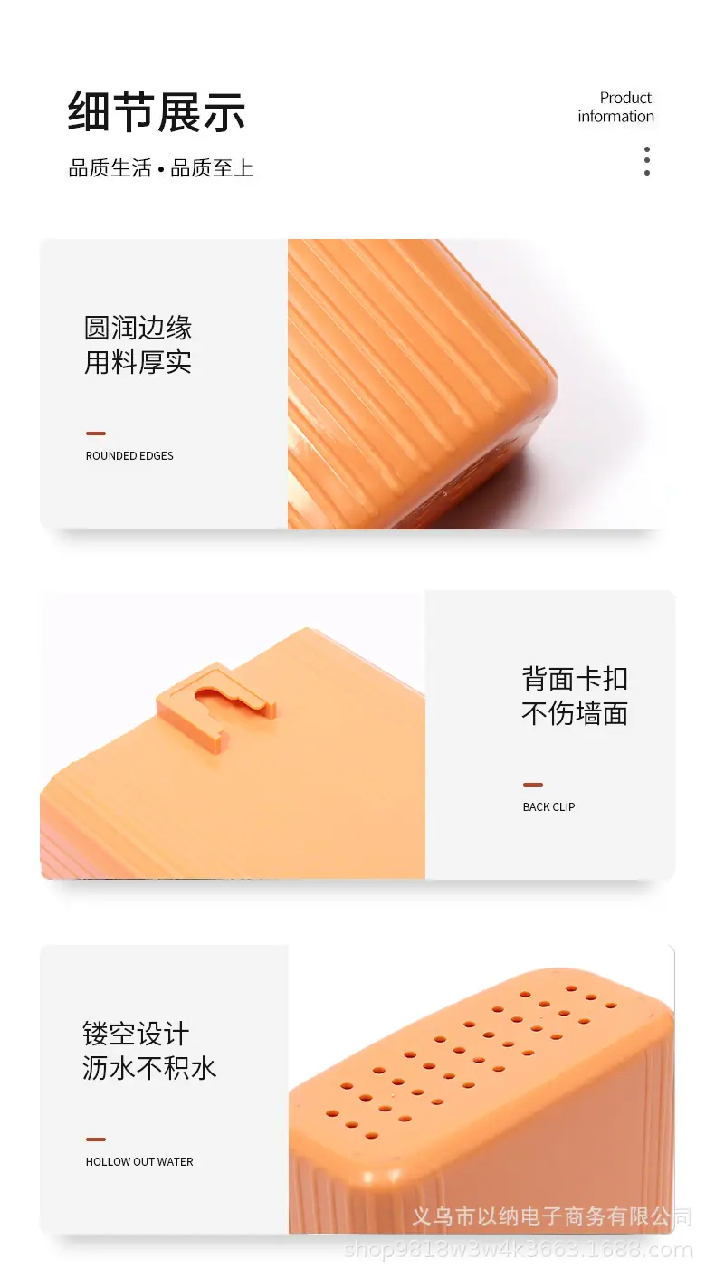 收纳盒_14.jpg