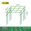 Enrejado de uva hecho de tubos de acero recubierto, marco de soporte para soporte de flores exterior de patio, soporte para plantas trepadoras para plantas de lufa y maracuyá y flores