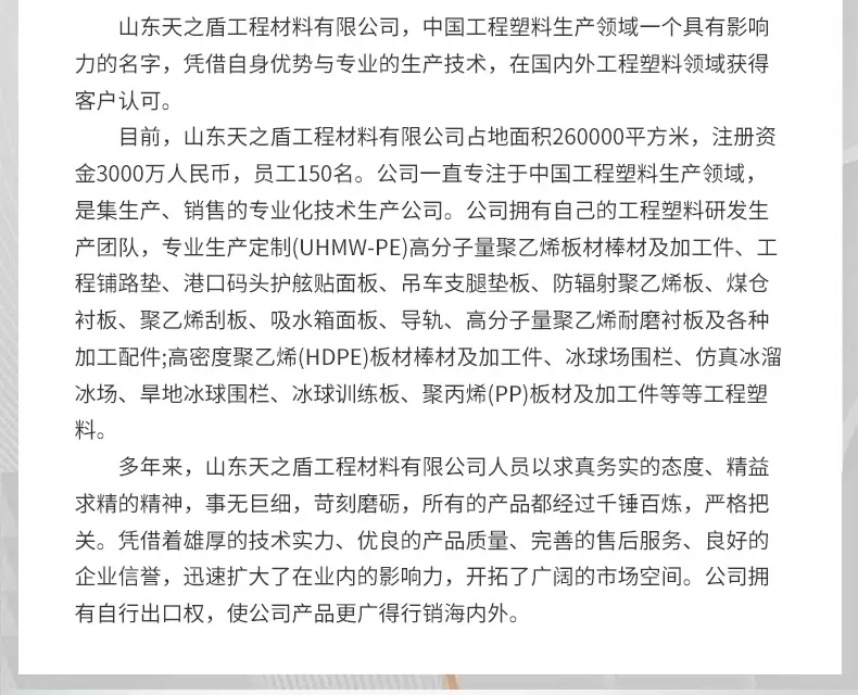 旱地新_14.jpg