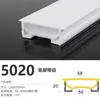 Lâmpada de Silicone Flexível LED com Cobertura Embutida Sem Borda Desgastada Calha de Lâmpada Macia Máscara Separada Luz Regulável