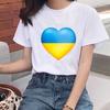 Camiseta de Dama de Ucrania Verano Premium Manga Corta Camiseta F