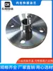 Brida Roscada de Acero Inoxidable 304 Rosca Macho Conexión de Rosca Macho Pieza de Brida Rosca Macho Disco de Brida PN10/PN16 No estándar