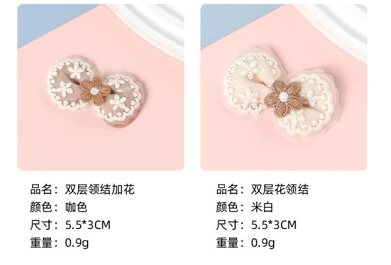 邵福海详情-拷贝_05.jpg