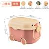 Caja de almacenamiento de juguetes para niños Xingyou, caja grande para guardar juguetes para bebés, caja para guardar refrigerios, caja para guardar ropa de bebé