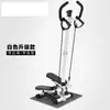 Mini Stepper para Uso Doméstico para Mulheres, Aparelho Silencioso para Perda de Peso, Equipamento de Fitness, Máquina para Afinar as Pernas, Máquina de Pedalada Estacionária para Subir