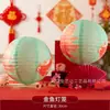 Decorações Penduradas de Lanternas de Papel Coloridas, Bolas de Favo de Mel para o Festival da Primavera, Bolas de Papel, Decorações de Ano Novo, Arranjo de Atmosfera para o Festival do Meio Outono, Decorações de Casamento