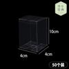 Caja Transparente de PVC Caja Plegable de Plástico Caja de Regalo Cuadrada Hecha a Mano con Tapa Caja de Plástico Set de Mascotas Plano Cuadrado Largo