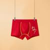 Ropa interior roja para niños, Año del Caballo del Zodiaco, Boxer Briefs, Algodón Puro, para Niños Mayores y Pequeños, Shorts para Niños, Rojo de Año Nuevo