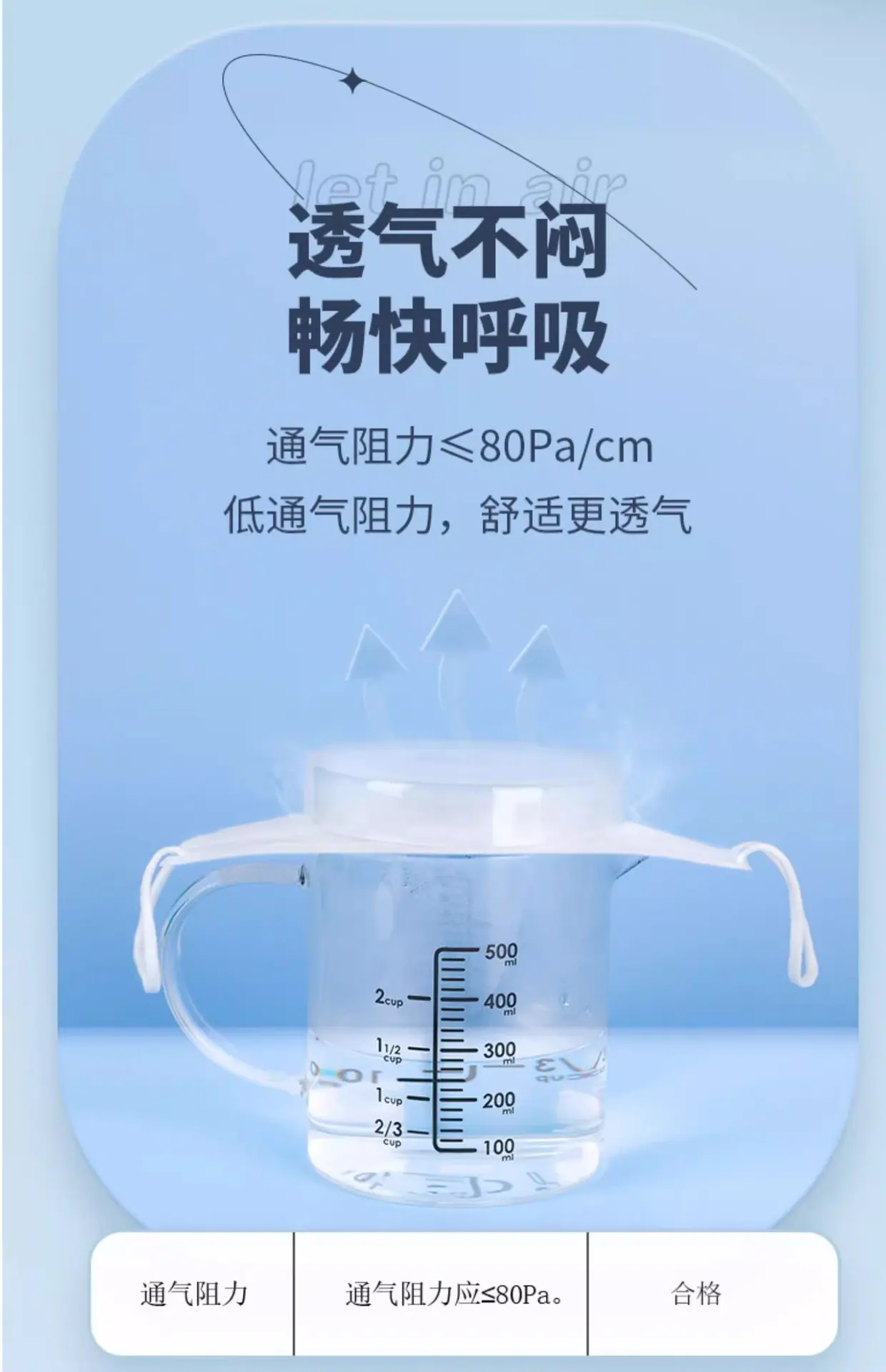 详情图08.jpg