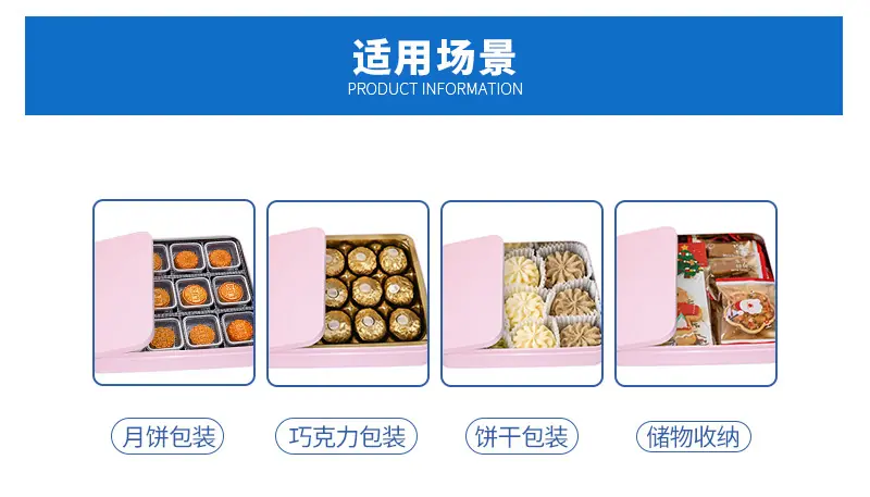 三有详情确认版240-240-40_06.jpg