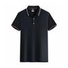 Ropa de trabajo de manga corta con solapa, polo estampado personalizado, ropa de fábrica, ropa de trabajo, camisa publicitaria cultural, camiseta con logotipo impreso bordado