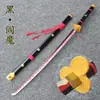 Espada de Madeira Iaido de Três Lâminas do Zoro com Bainha, Adereço de Lâmina Samurai, Espada de Madeira, Espada de Bambu, Não Afiada, Madeira Sólida, Portátil, Certificada de Segurança