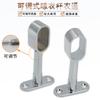 Soporte para Ropa Soporte de Tubo Colgante Barra para Secar Ropa Soporte Colgante para Balcón Barra para Ropa Soporte para Toallas Montado Lateralmente Soporte para Ropa de Esquina para Armario