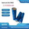 Lanterna Especial 3.7V 18650 2000Mah Bateria de Lítio com Positivo Dentro e Negativo Fora, Especificações de Extremidade Igual