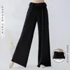 Pantalones de Práctica de Baile Latino Clásico Moderno para Mujer Moldeadores de Cuerpo Yoga Pilates Rectos Acampanados Tubo Entrenamiento Pantalones Bud para las Cuatro Estaciones