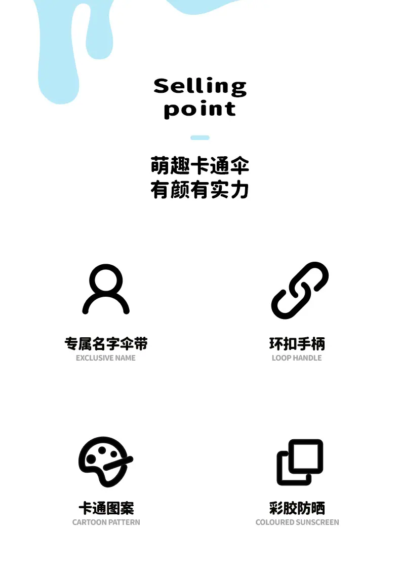 未标题-1_02