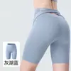 Shorts de Yoga Feminino de Cintura Alta com Design Cruzado nas Costas, Levanta Bumbum, Sensação de Pele Nua, Shorts Esportivos de Fitness de Alta Elasticidade para o Verão, Shorts de Ciclismo