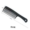 Fábrica de Origen Peine Tony Personalizado de Fibra de Carbono con Peine de Cola Puntiaguda de Plástico de Estilo Completo para Resaltar y Peinar Peine para Peinar el Cabello