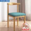 Silla de Comedor para Uso Doméstico, Estilo Nórdico con Respaldo, Taburete para Escritorio, Dormitorio Minimalista Moderno, Silla de Cuerno de Imitación de Madera Maciza y Arte de Hierro de Lujo Ligero para Mujeres