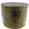 Reemplazo para Elemento de Filtro de Aire/Filtro de Aire Cat 441-5111