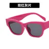 Óculos de Sol Doces e Descolados para Garotas Quentes Femininos 2023 Novo Popular na Internet Ins Moda Fotos de Rua Óculos de Sol com Lente Côncava Mostrando Rosto Pequeno
