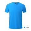 Camiseta de Seda de Gelo de Secagem Rápida Logo Personalizado Impresso Equipe de Gelo Festa de Team Building Promoção Publicitária Roupas de Trabalho Corporativas Atacado