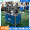 Máquina Hidráulica de Punzonado Angular de Tubo Cuadrado de Doble Estación, Máquina Automática de Doblado Angular de Tubo de Acero Inoxidable, Máquina de Corte y Punzonado de Perfiles y Planchuelas de Acero