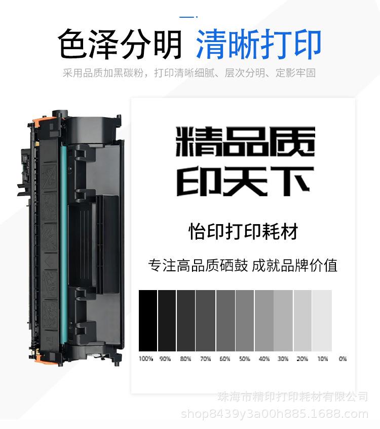 详情_04.jpg