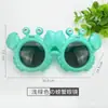 Novos Óculos de Aniversário Decoração de Bolo Óculos Engraçados Festa Festa Óculos Adereços para Selfie de Aniversário