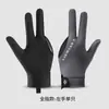 Guantes de Billar, Ligeros, Transpirables, Absorbentes de Sudor, Guantes de Tres Dedos Abiertos, Guantes Antideslizantes para Mesa de Billar y Tenis de Mesa