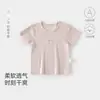 Ropa de Bebé Verano Delgada Mangas Cortas Camisetas Algodón Puro Clase A Sin Costuras Ropa para Casa con Aire Acondicionado Color Sólido Ropa para Salir de Bebé