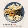 Pacote de material de sopa direto da fábrica Pacote de material de ensopado cantonês Pacote de sopa de Guangdong Alimentos secos Dieta medicinal Sopa de saúde Atacado
