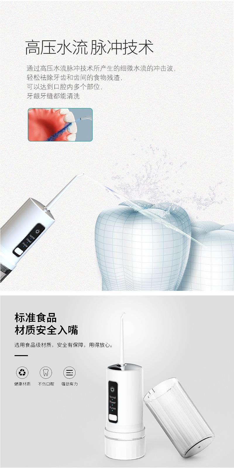 详情111_08.jpg
