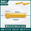 Conector Recto de Latón Engrosado con Rosca Interna y Externa de 1.0 pulgada a 1/2 pulgada y 3/4 pulgada Adaptador Reductor de Diámetro Igual y Diferente Accesorios para Tuberías de Agua