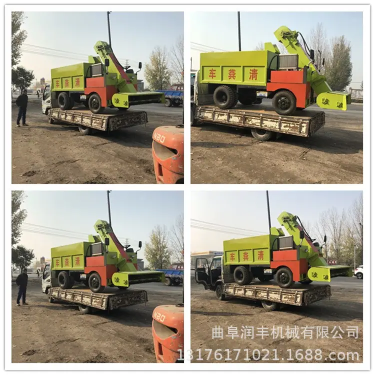 柴油清粪车