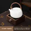 Red para Hacer Té de Estufa Envolvente Set Doméstico para Celebraciones Olla para Hervir Té Eléctrica de Cerámica Olla Lateral Set para Hervir Té