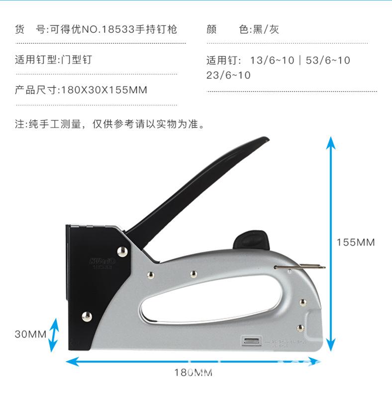 详情图片_08.png