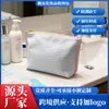 Bolsa cosmética portátil de aspecto elegante, gran capacidad, almacenamiento impermeable y resistente al desgaste, bolsa cosmética práctica para estudiantes, para el trabajo y para viajar, personalizada