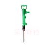 A picareta pneumática TBG9 é simples de operar, tem desempenho estável, longa vida útil, picareta pneumática manual para mineração