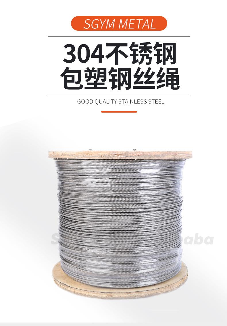 详情_01.jpg