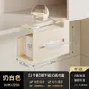 Portarrollos de Papel de Cocina sin Taladro para Puerta de Gabinete Estante Colgante de Papel Estante Montado en Pared Almacenamiento de Rollos de Papel Húmedo Dispensador de Pañuelos Boca Abajo