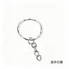 Accesorios para Joyería Llavero con Cadena de Cuatro Eslabones, Llavero de Anilla Plana, Accesorio de Llavero de Anilla Abierta