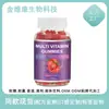 Comércio Exterior Transfronteiriço Amazon Gomas Multivitamínicas Gomas Multi Vitamínicas Venda Direta de Fábrica