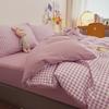 Novo Estilo Estilo Liso Super Macio Lavável Algodão Conjunto de Quatro Peças Xadrez Preto Simples Cama de Solteiro e Casal Suprimentos Dormitório Estudantil