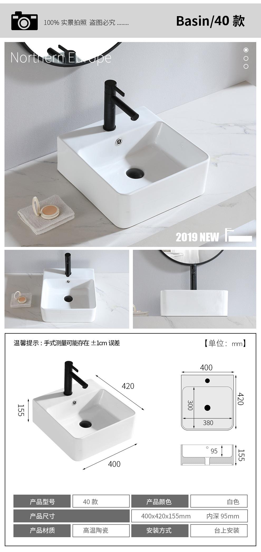 因凡-薄边方前圆角_05.jpg